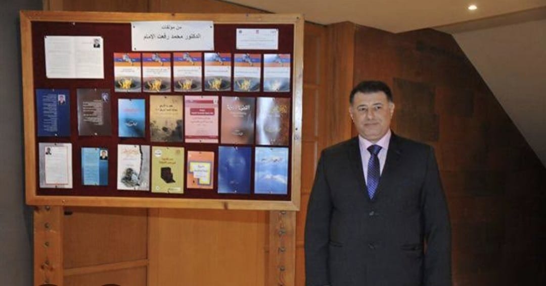 الدكتور محمد رفعت الإمام